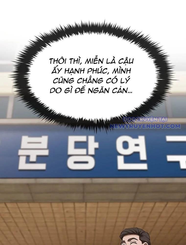 Chế Tác Hạt Nhân Chapter 29 - Trang 2