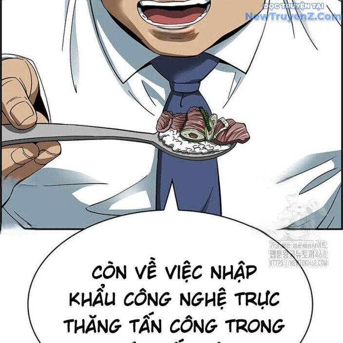 Chế Tác Hạt Nhân Chapter 32 - Trang 2