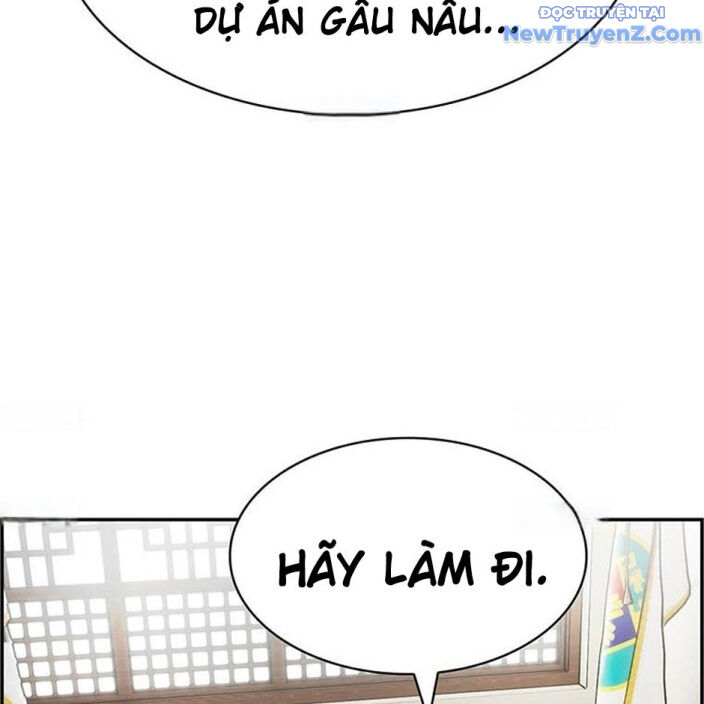 Chế Tác Hạt Nhân Chapter 32 - Trang 2