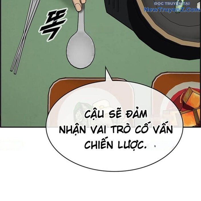 Chế Tác Hạt Nhân Chapter 32 - Trang 2