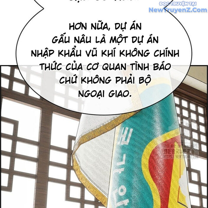 Chế Tác Hạt Nhân Chapter 32 - Trang 2