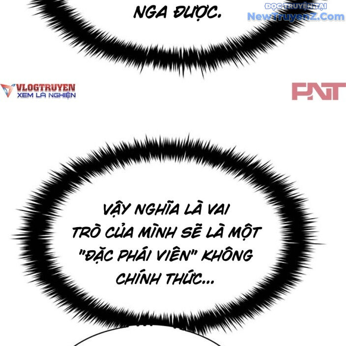 Chế Tác Hạt Nhân Chapter 32 - Trang 2