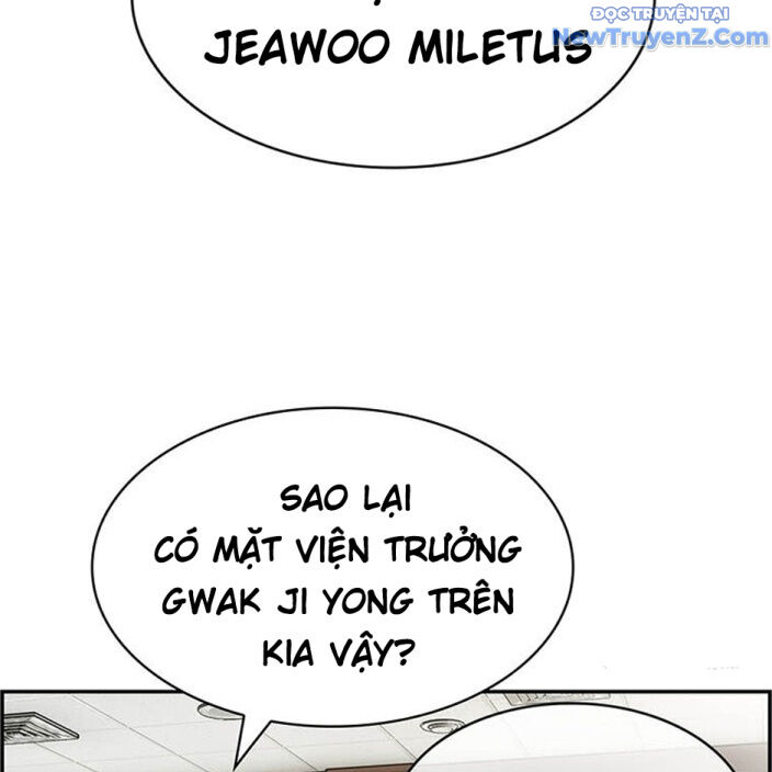 Chế Tác Hạt Nhân Chapter 32 - Trang 2