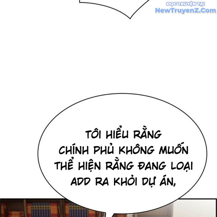 Chế Tác Hạt Nhân Chapter 32 - Trang 2