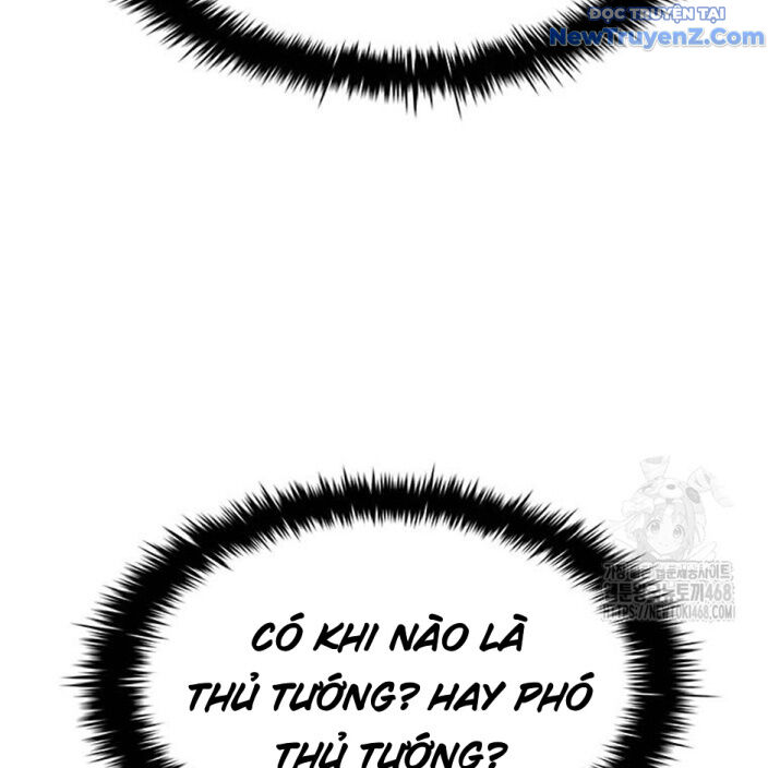 Chế Tác Hạt Nhân Chapter 32 - Trang 2