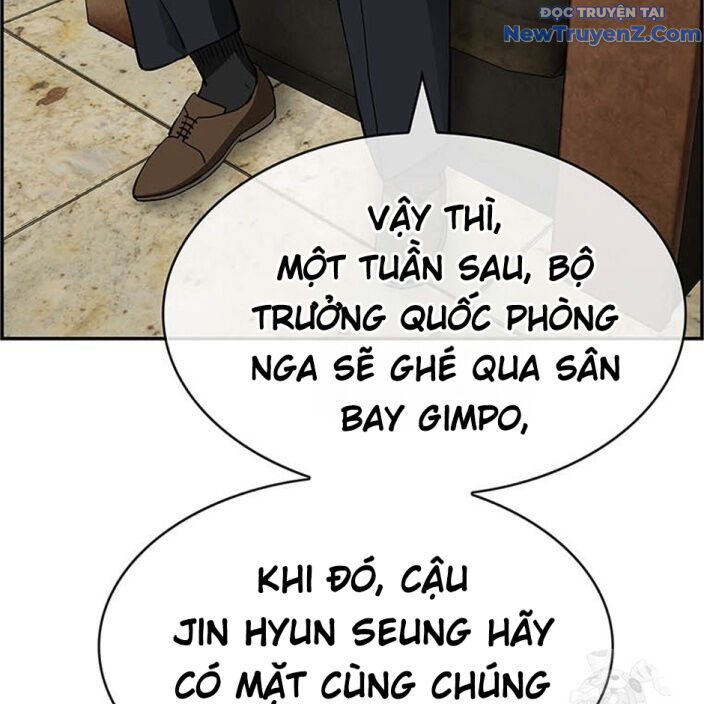 Chế Tác Hạt Nhân Chapter 32 - Trang 2