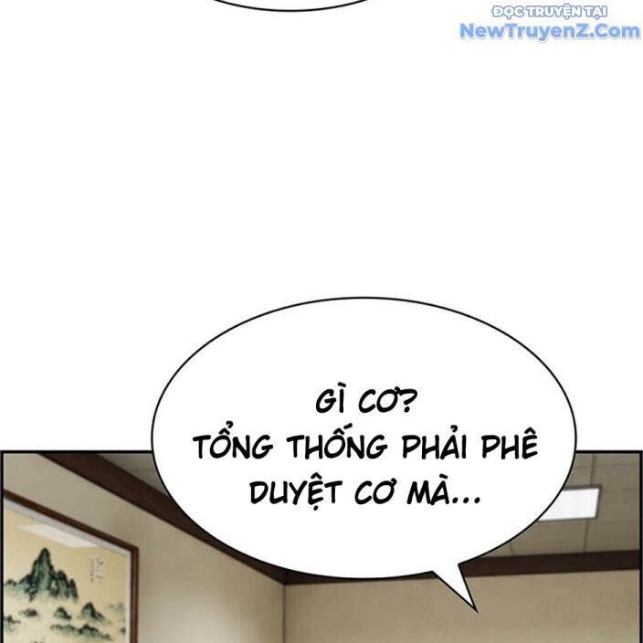 Chế Tác Hạt Nhân Chapter 32 - Trang 2