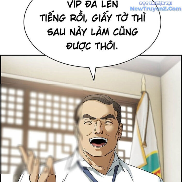 Chế Tác Hạt Nhân Chapter 32 - Trang 2