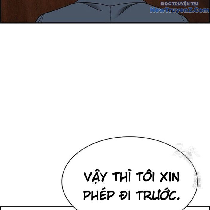 Chế Tác Hạt Nhân Chapter 32 - Trang 2