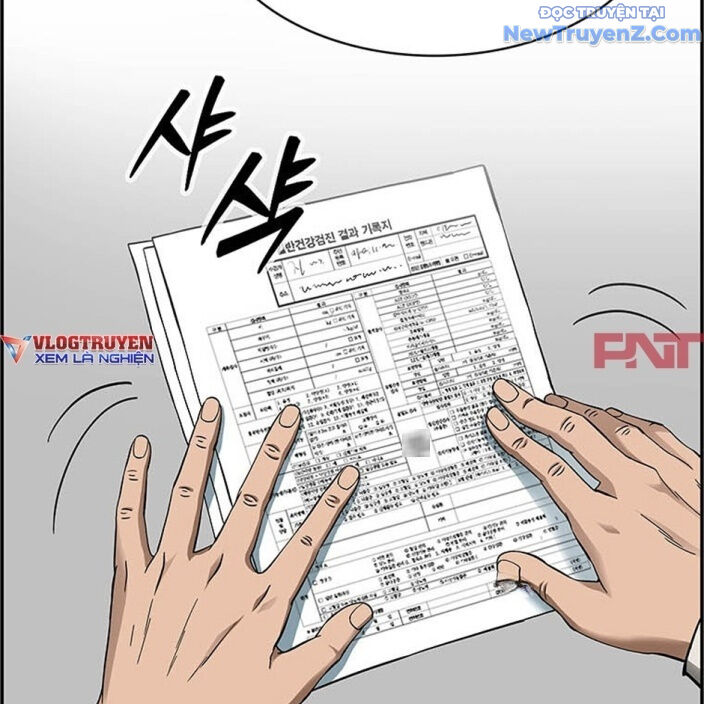 Chế Tác Hạt Nhân Chapter 32 - Trang 2