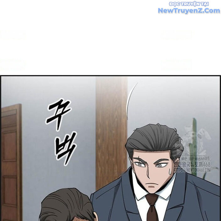 Chế Tác Hạt Nhân Chapter 32 - Trang 2