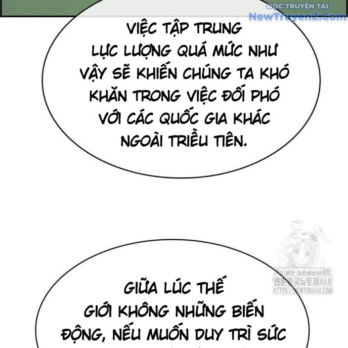 Chế Tác Hạt Nhân Chapter 32 - Trang 2