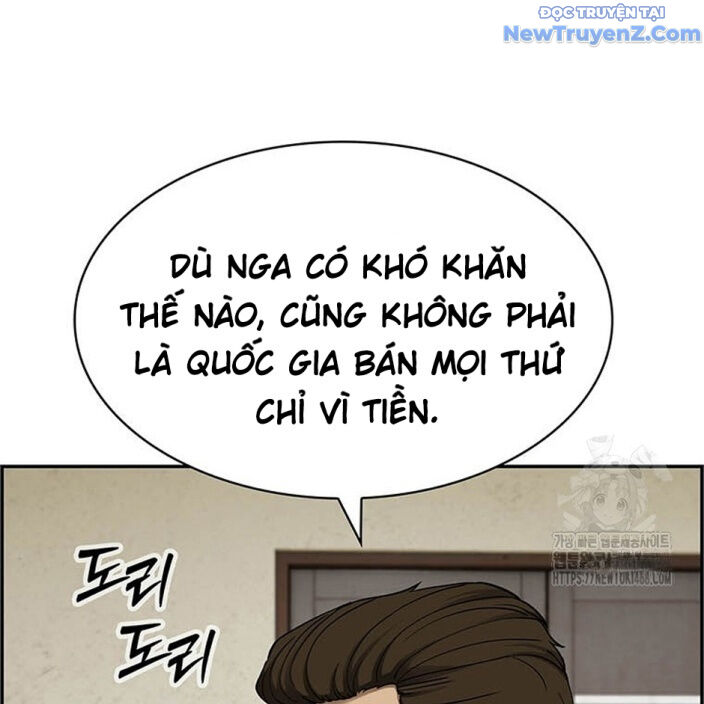 Chế Tác Hạt Nhân Chapter 32 - Trang 2