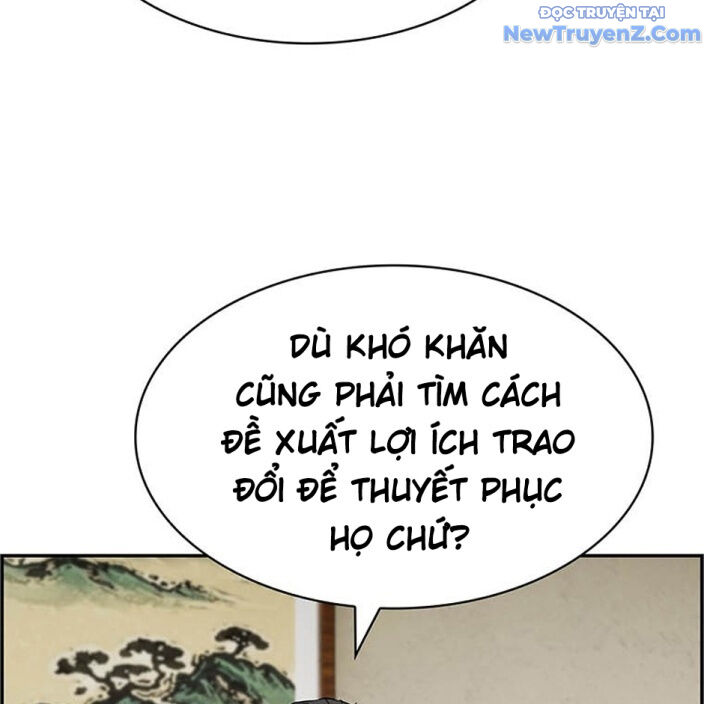Chế Tác Hạt Nhân Chapter 32 - Trang 2