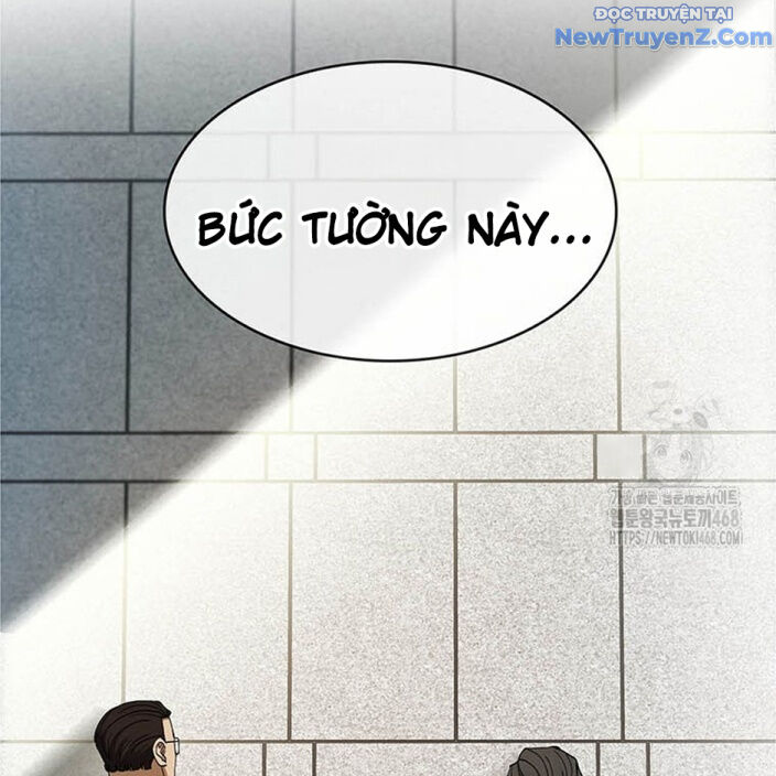 Chế Tác Hạt Nhân Chapter 32 - Trang 2