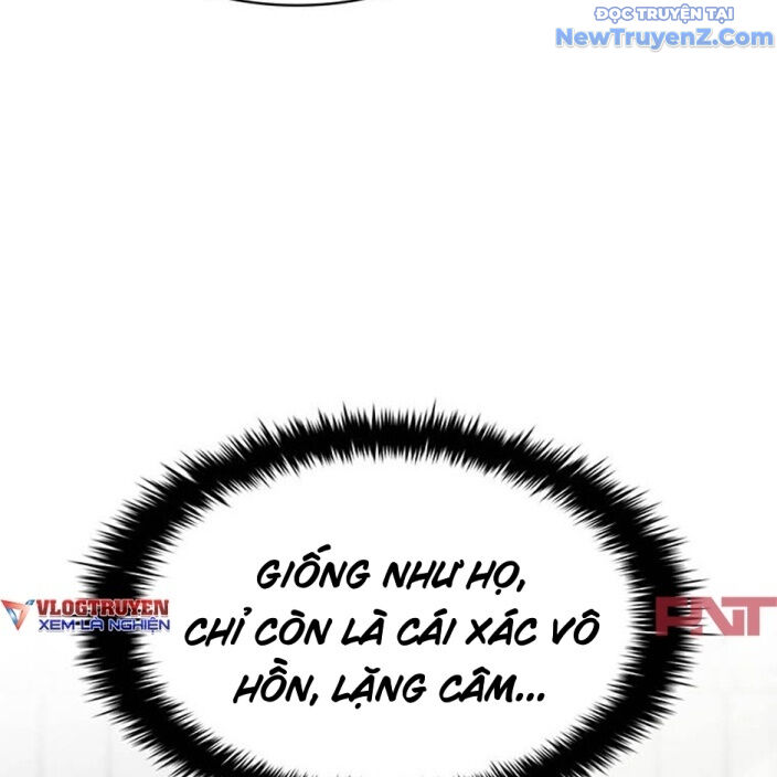 Chế Tác Hạt Nhân Chapter 32 - Trang 2