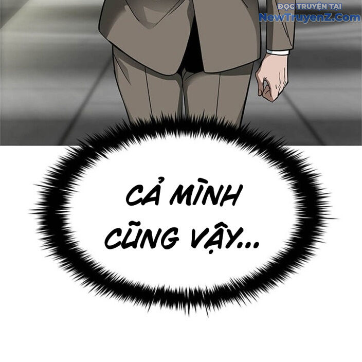 Chế Tác Hạt Nhân Chapter 32 - Trang 2