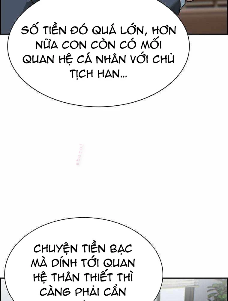 Chế Tác Hạt Nhân Chapter 33 - Trang 2