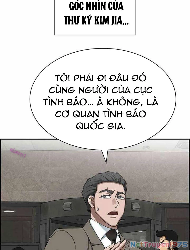 Chế Tác Hạt Nhân Chapter 33 - Trang 2
