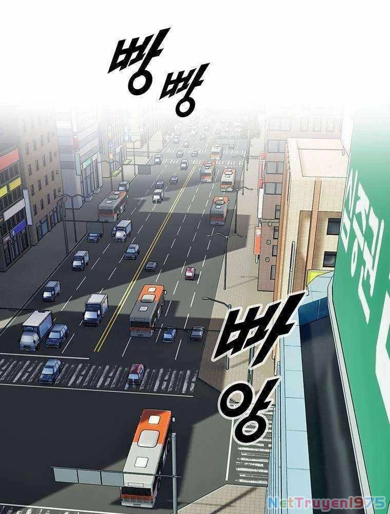 Chế Tác Hạt Nhân Chapter 33 - Trang 2