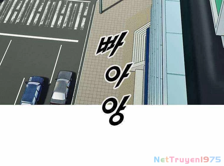 Chế Tác Hạt Nhân Chapter 33 - Trang 2