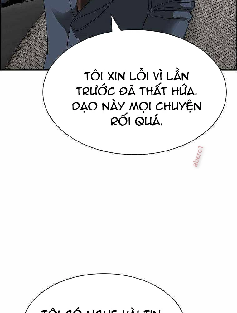 Chế Tác Hạt Nhân Chapter 33 - Trang 2