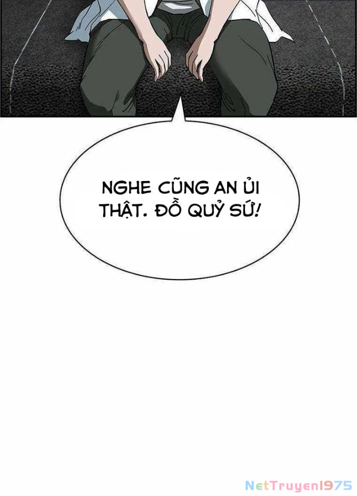 Chế Tác Hạt Nhân Chapter 34 - Trang 2