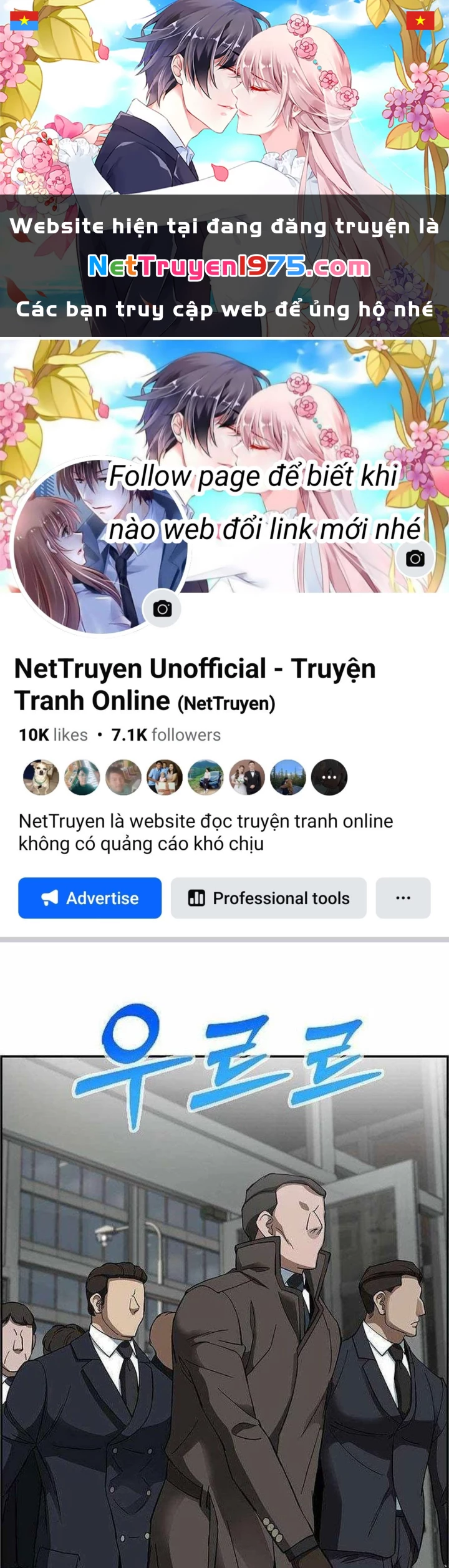 Chế Tác Hạt Nhân Chapter 34 - Trang 2