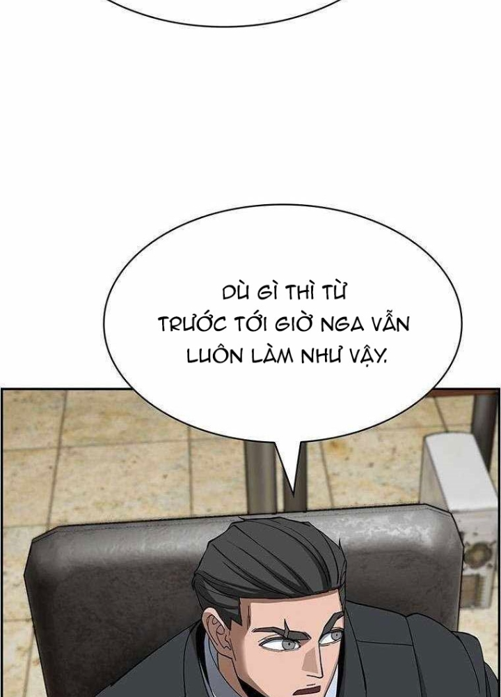 Chế Tác Hạt Nhân Chapter 36 - Trang 2