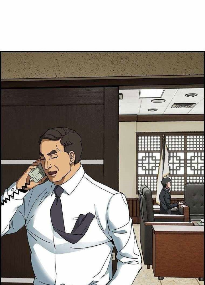 Chế Tác Hạt Nhân Chapter 36 - Trang 2