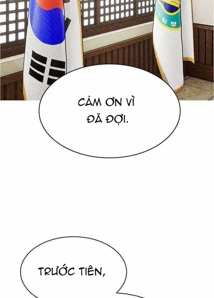 Chế Tác Hạt Nhân Chapter 36 - Trang 2