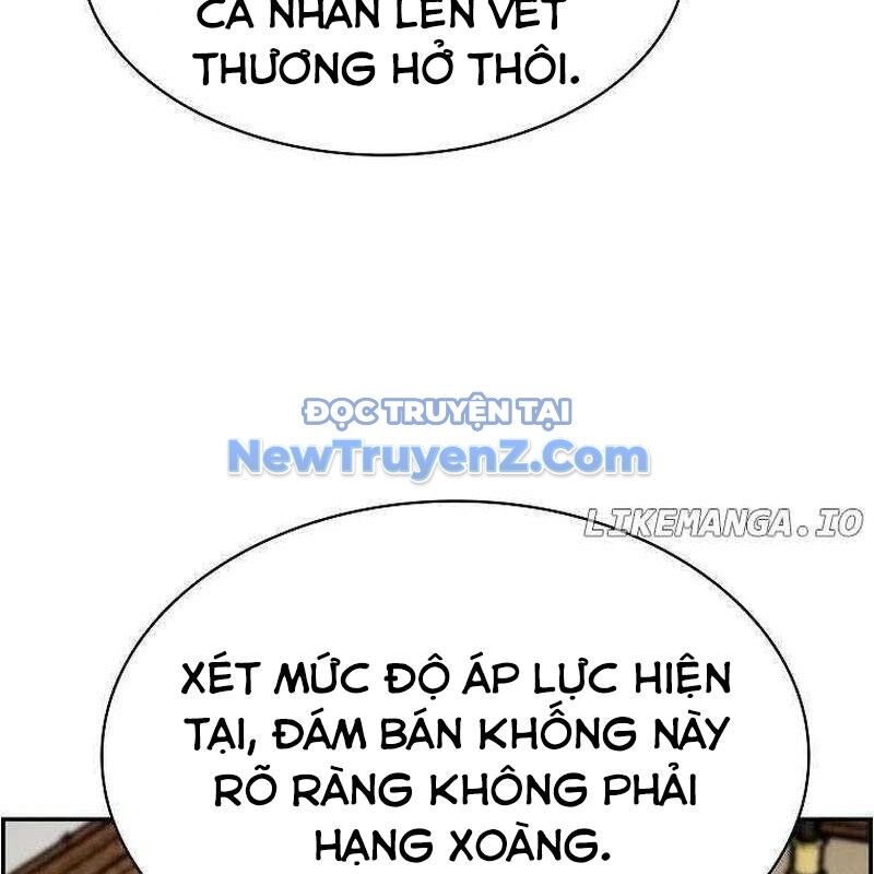 Chế Tác Hạt Nhân Chapter 38 - Trang 2