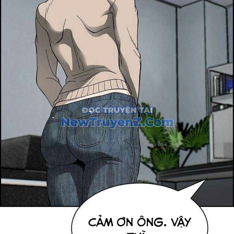 Chế Tác Hạt Nhân Chapter 38 - Trang 2