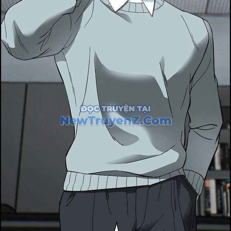 Chế Tác Hạt Nhân Chapter 38 - Trang 2