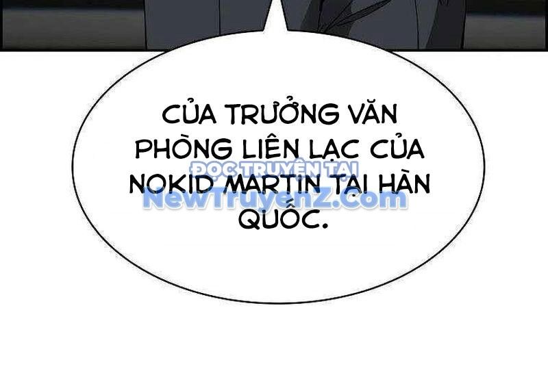 Chế Tác Hạt Nhân Chapter 38 - Trang 2