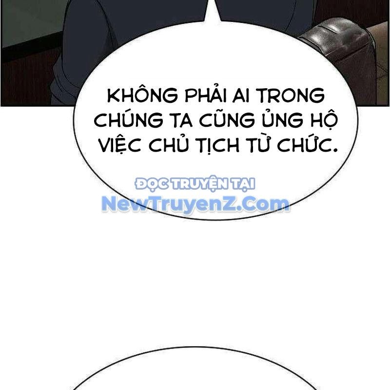 Chế Tác Hạt Nhân Chapter 38 - Trang 2