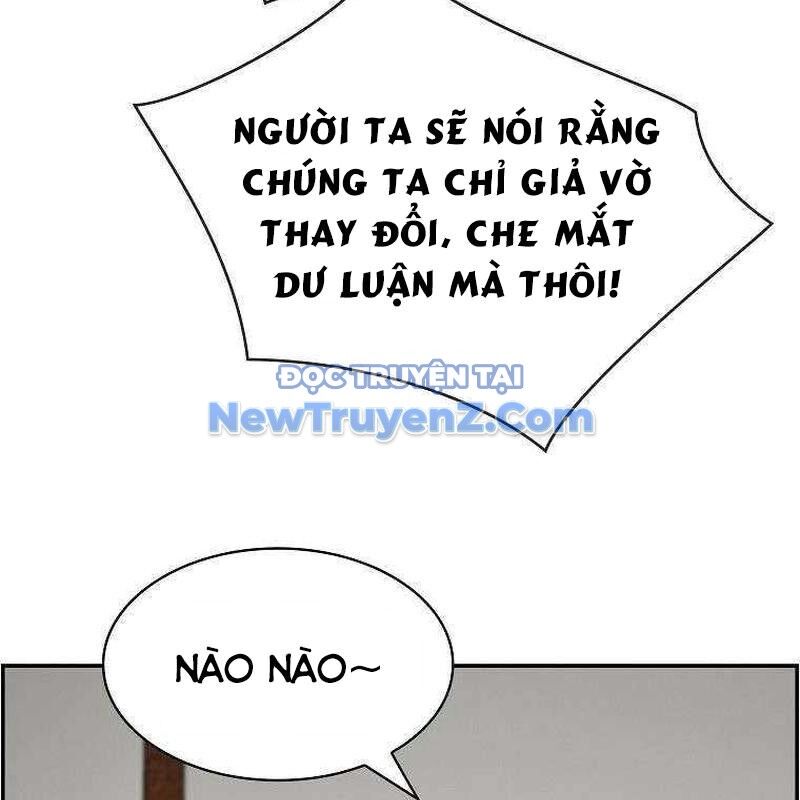 Chế Tác Hạt Nhân Chapter 38 - Trang 2
