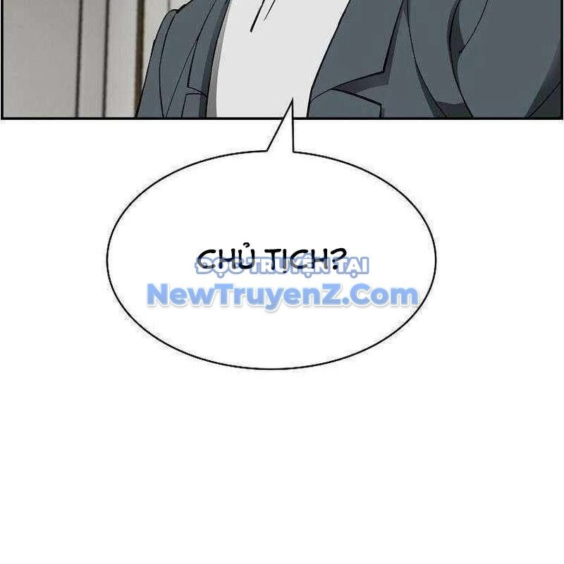 Chế Tác Hạt Nhân Chapter 38 - Trang 2