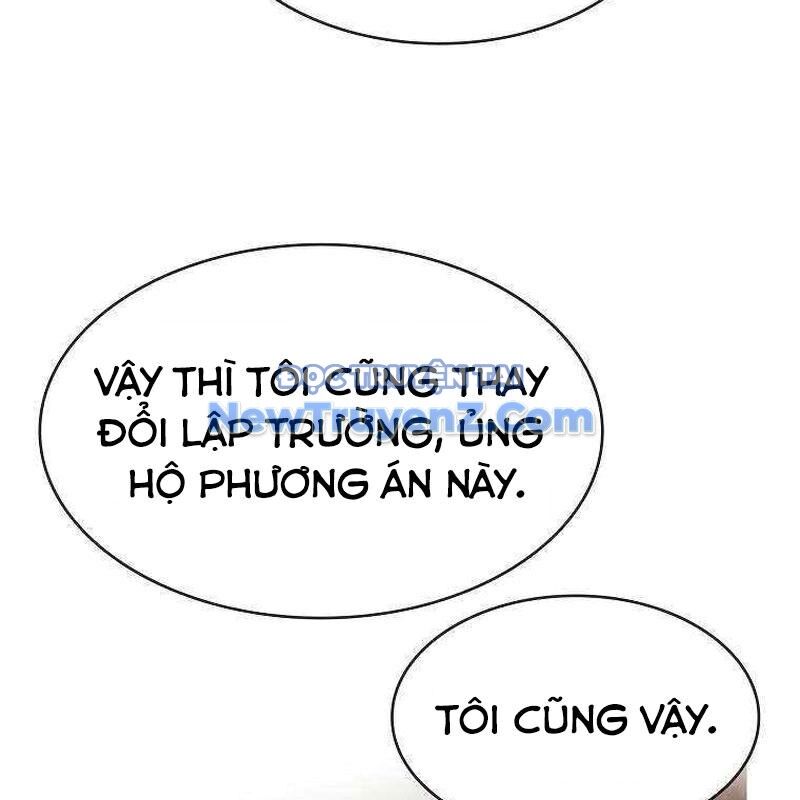 Chế Tác Hạt Nhân Chapter 38 - Trang 2