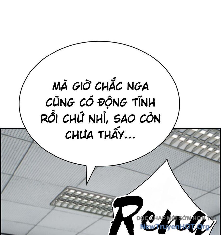 Chế Tác Hạt Nhân Chapter 42 - Trang 2