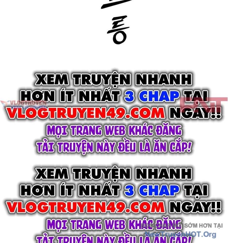 Chế Tác Hạt Nhân Chapter 42 - Trang 2