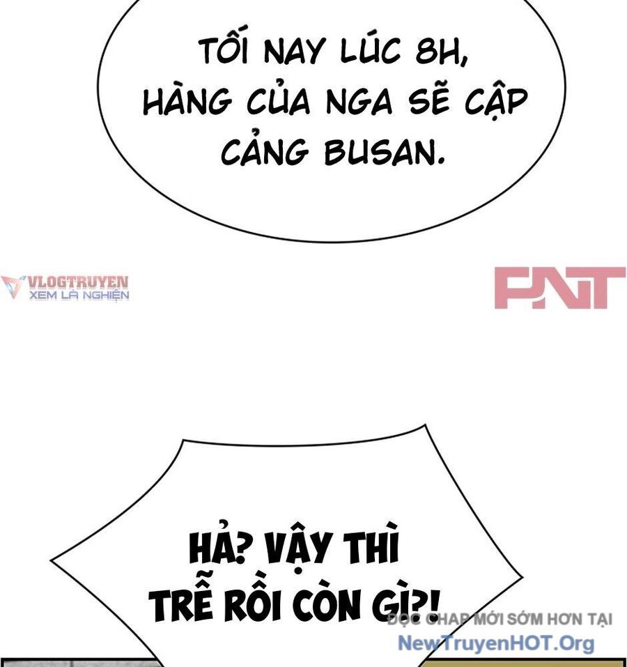 Chế Tác Hạt Nhân Chapter 42 - Trang 2