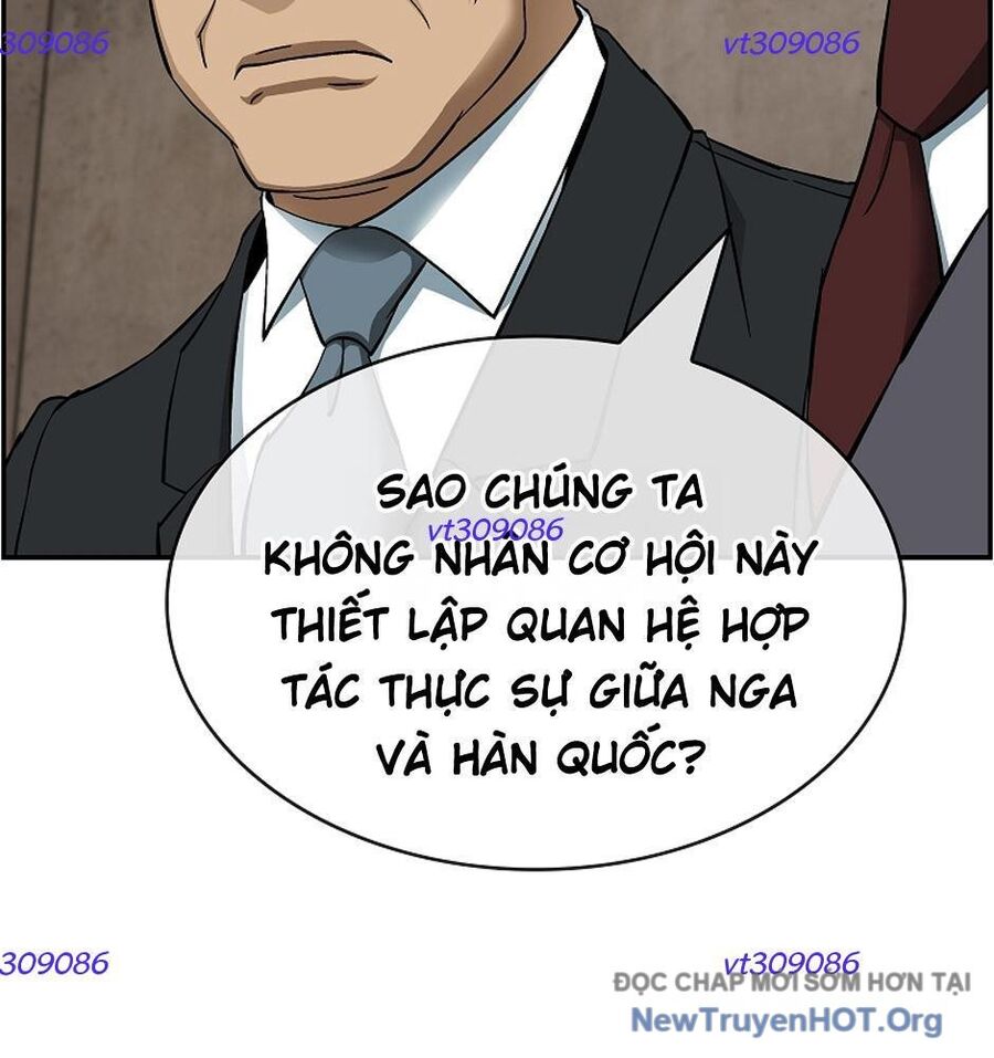 Chế Tác Hạt Nhân Chapter 43 - Trang 2