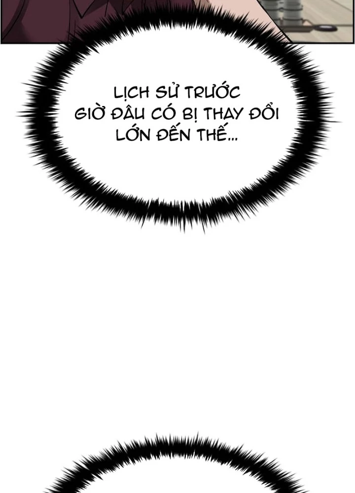 Chế Tác Hạt Nhân Chapter 49 - Trang 2