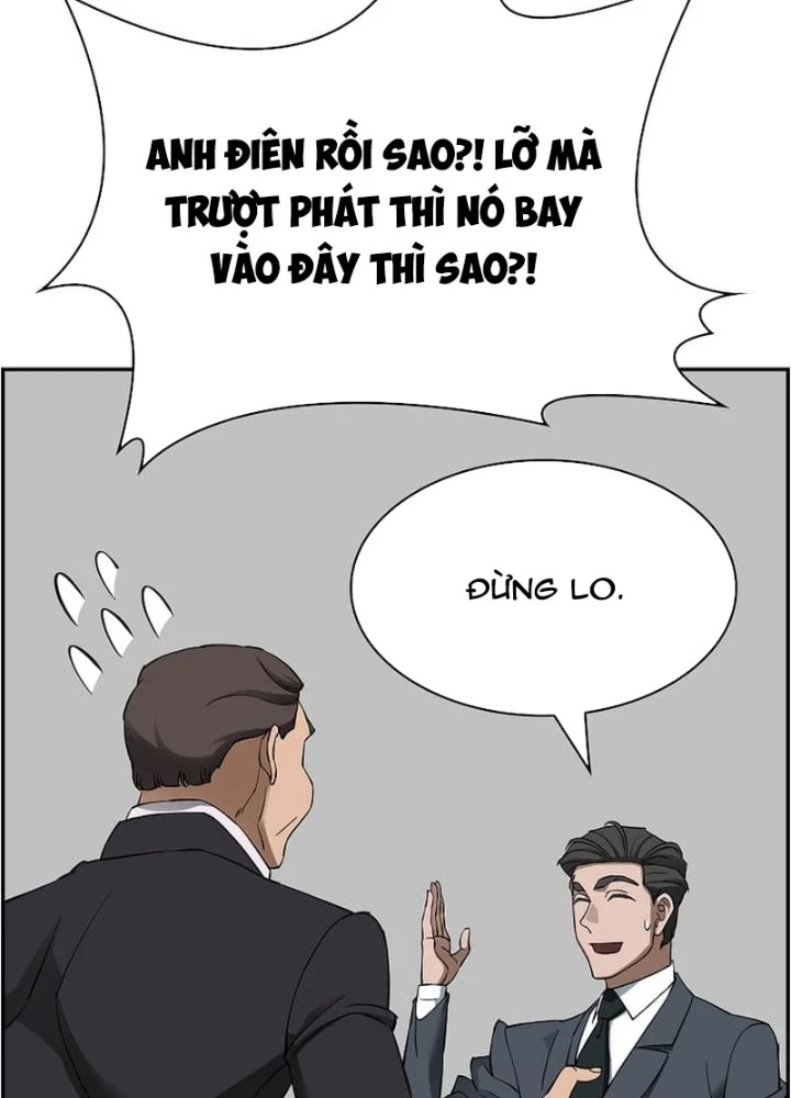 Chế Tác Hạt Nhân Chapter 49 - Trang 2