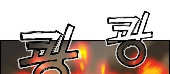 Chế Tác Hạt Nhân Chapter 49 - Trang 2