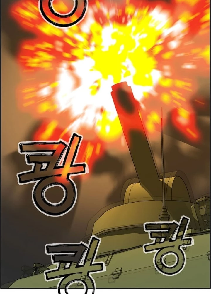 Chế Tác Hạt Nhân Chapter 49 - Trang 2