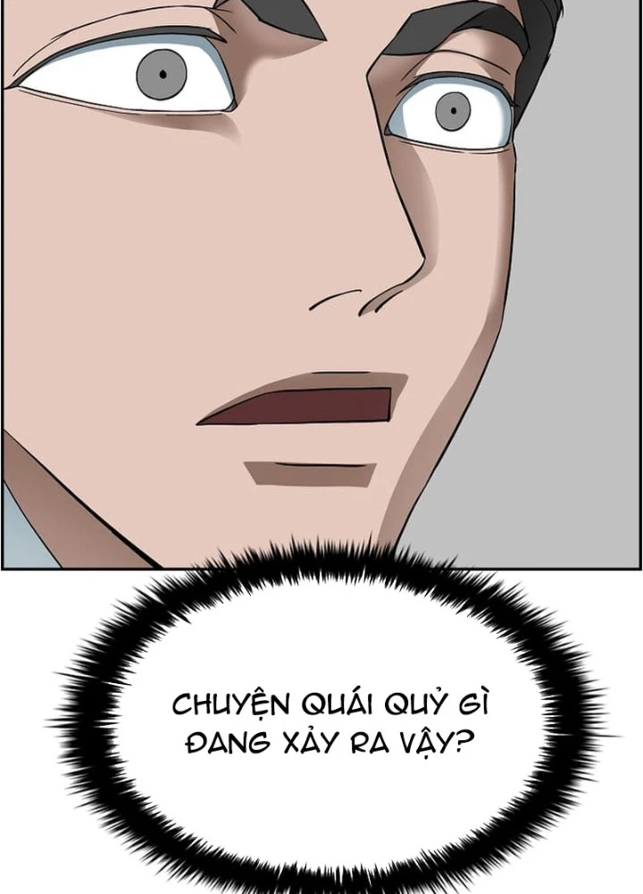 Chế Tác Hạt Nhân Chapter 49 - Trang 2