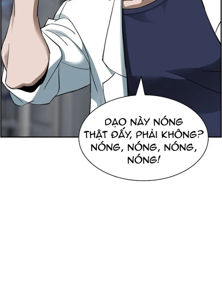 Chế Tác Hạt Nhân Chapter 49 - Trang 2