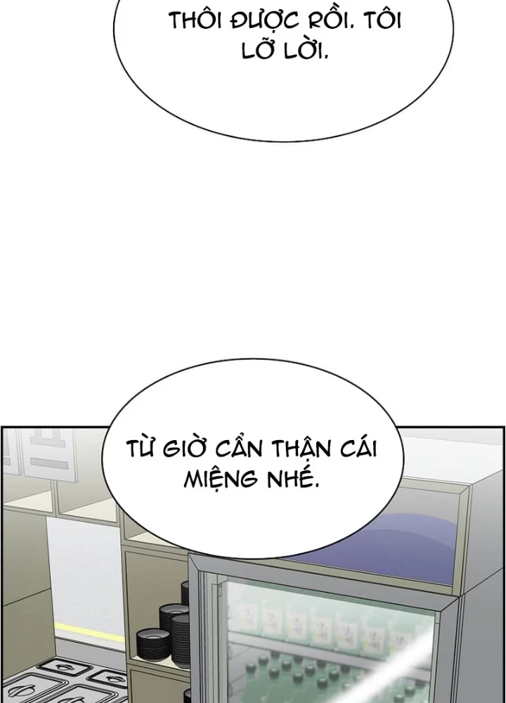 Chế Tác Hạt Nhân Chapter 49 - Trang 2